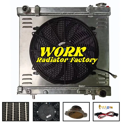 Radiator+Shroud Fan for 2005-2010 Dodge Dakota /2011 Dodge Ram Dakota 3.7L 4.7L - Image 1 of 4