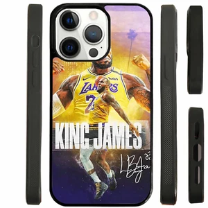 LeBron James Graffiti Phone Case For iPhone and Samsung - Picture 1 of 4
