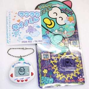 Rakuraku Dinokun White ver Dinkie Dino Tamagotchi Virtual Pet In Stock - Picture 1 of 9