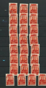 Rusia Mujeres Atletas 1949 Lote Cancelado de 25 Scott #1340 VALOR $37.50 SCOTT - Imagen 1 de 1