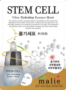10 x Stem Cell Ultra Hydrating Essence Moisturising Face Mask Sheet Facial Care - Picture 1 of 3