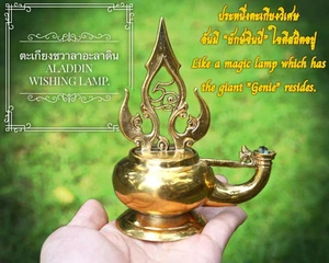 Talisman Magic Aladdin Wishing Lamp Charm Amulet Wealthy Money Business Luck - Picture 1 of 8