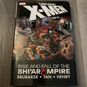 Uncanny X-Men: Rise & Fall of the Shi'ar Empire collezione completa HC Brubaker - Foto 1 di 5