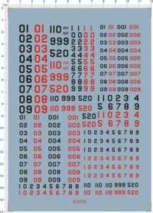 1/72 1/144 1/35 All Scale US Army Number Military Model Water Decal Black Red - Picture 1 of 1