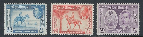Iraq 130-132, hinged Michel 119-126. UPU-75, 1949.Post Rider, Equestrian statue Cover