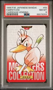 POKEMON FARFETCH’D 083 ARCHIVO ROJO JAPONÉS 1997 BANDAI CARDDASS VENTA PSA 8 - Imagen 1 de 2