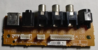 Плата аудиовхода видео Philips 3139 123 6229 - Изображение 1 из 3