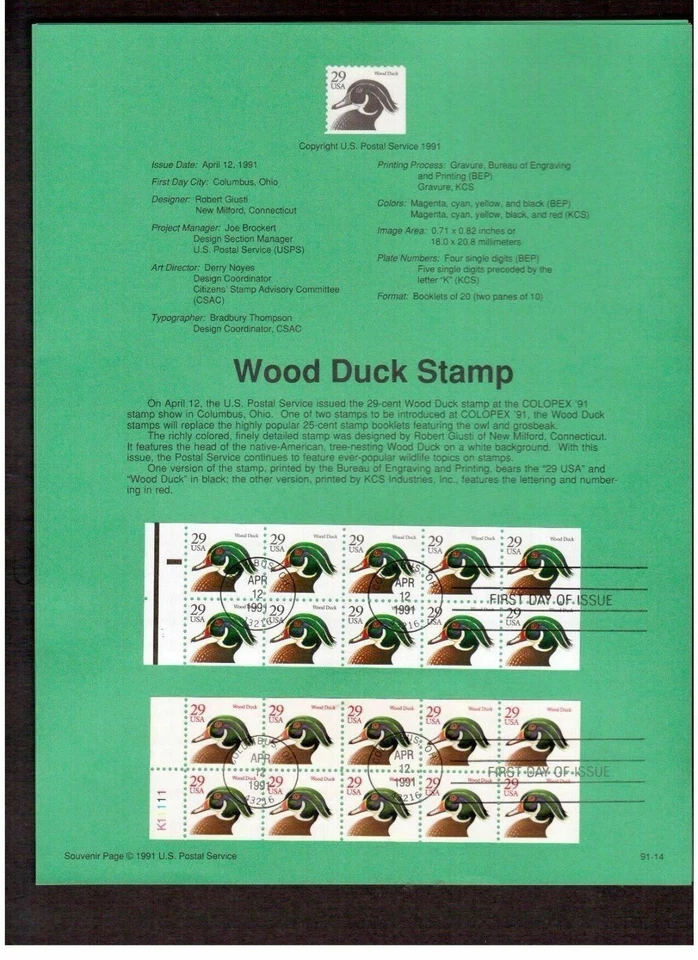 FDC Stamps # 2484a , 2485a 29 cent Wood Duck Booklets 1991 Souvenir Page 9114 - Image 1 of 1