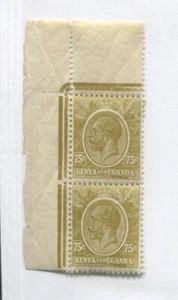 Kenya and Uganda 1922 75 cents corner pair mint o.g. hinged - Picture 1 of 1