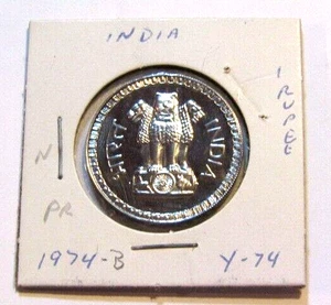 1974-B India 1 Rupee Proof unc Coin - Picture 1 of 6