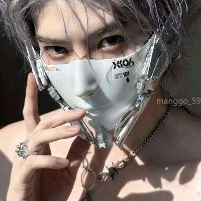 Anime Mechanical Cyber Cosplay Mask Cool Punk For Women Men Bai Xueji Ex Machina - Image 1 of 4