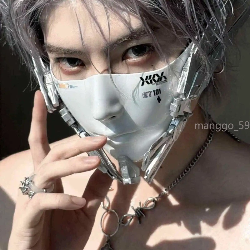 Anime Mechanical Cyber Cosplay Mask Cool Punk For Women Men Bai Xueji Ex Machina - Image 1 of 4