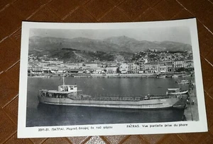POSTCARD / CPA GRECE - GREECE - PATRAS - vue partielle prise du phare BATEAUX - Imagen 1 de 2