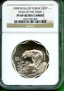 CHINA  1998 SCALLOP  10 YUAN TIGER NGC PF 69 ULTRA CAMEO - Picture 1 of 2