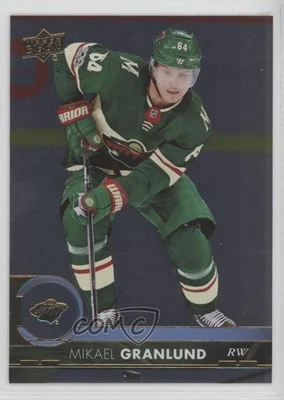 2017-18 Upper Deck Silver Foil Mikael Granlund #342 - Image 1 of 2