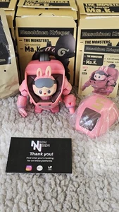 PopMart - The Monsters - Labubu - Kow Yokoyama Ma.K Genuine Figure - Flamingo - Picture 1 of 3