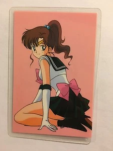 Sailor Moon R Rami Card C - Picture 1 of 2