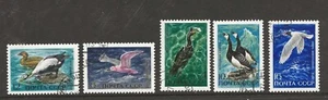 Russia 1972 birds cancelled (c357a) - Picture 1 of 1
