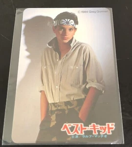The Karate Kid (1984) / Promotion Pocket Calendar Japan / Ralph Macchio - Picture 1 of 2