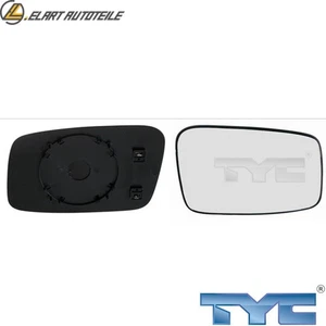 SPIEGELGLAS AUßENSPIEGEL 338-0007-1 FÜR VOLVO S70V70IS90I850V40S40IV90I 2.3L - Bild 1 von 8