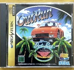 Sega Saturn Out Run Racing game From Japan - Picture 1 of 4