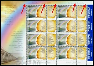 2005 Flood,Bible,Genesis,Bridge,Rainbow,Romanian Sphinx,Romania,M.5971,MNH/Error - Picture 1 of 2