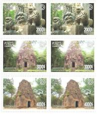 2018 UNESCO World Heritage - Sambor Prei Kuk Pair (MNH)