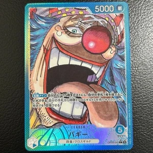 ONE PIECE Card Buggy L OP09-042 Alt Art Japanese Emperors in the New World NM - Picture 1 of 2