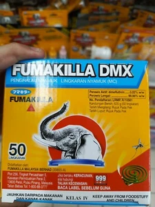 Mosquitoes repellent Coil - Picture 1 of 4