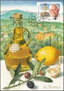 Gastronomy Gourmet Lemon Juice Grape Sweden Mint Maxi FDC 2008 - Picture 1 of 1