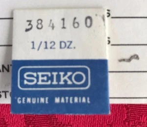 Seiko 16A 1600A Clutch Lever # 0384160 - Picture 1 of 2