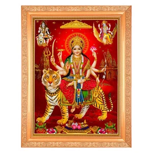 Maa Durga Shivji Vishnu Gold Zari Print Photo In Golden Frame( 11 x 14 Inches) - Picture 1 of 3