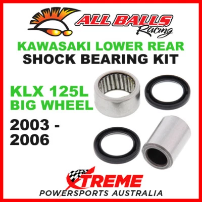29-5024 Kawasaki KLX125L Big Wheel 2003-2006 Rear Lower Shock bearing Kit — 第 1/2 张图片