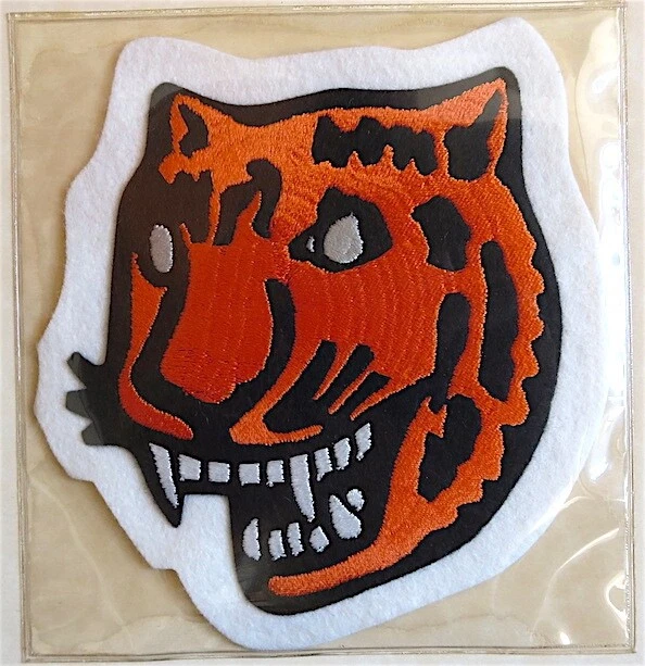 1927 DETROIT TIGERS Willabee & Ward LOST TREASURES BASEBALL PATCH ~ Patch Only - Image 1 of 1
