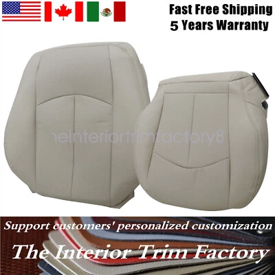 Cubierta de asiento perforada inferior y superior del lado del conductor bronceada para Mercedes Benz E320 2009 Foto 1 de 4