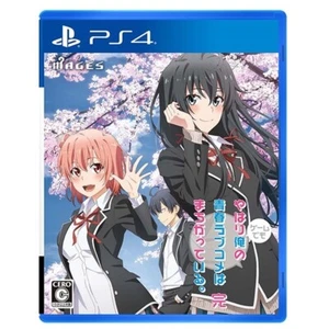 Unopened PS4 My Teen Romantic Comedy SNAFU Climax! Game Sony PlayStation 4 - Picture 1 of 3