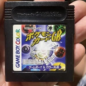 Pokemon Trading Card Game Game Boy Color Japanese TCG Pokemon card GB TESTED JPN - Picture 1 of 5