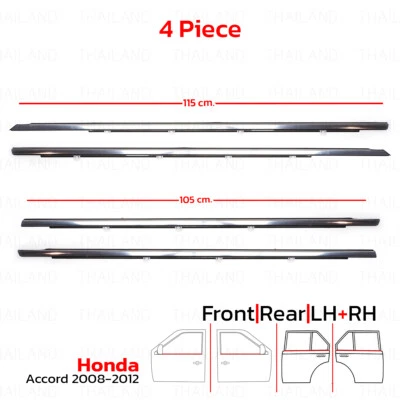 Juego de cinturón de puerta exterior cromado de 4 puertas para Honda Accord G8 2008-2012 Foto 1 de 4