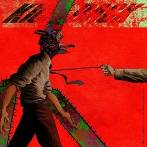 CD KICK BACK (Standard Edition) Japan Kenshi Yonezu Music 1 CD - Picture 1 of 4