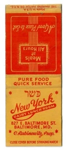 Judaica USA vecchio libro di fiammiferi vintage? Kosher New York sala pranzo caseificio - Foto 1 di 2