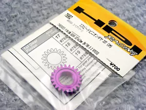 Genuine HPI Nitro RS4 RTR Type SS EVO EVO+ 22T PURPLE Threaded Pinion Gear NEW ! - Picture 1 of 4