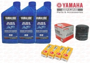 YAMAHA 2005-2014 VX Sport Deluxe Cruiser VX 110 Oil Change & NGK Spark Plug Kit - Picture 1 of 1