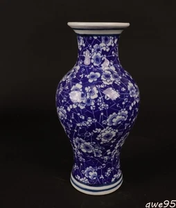 A Pair of Blue and White Ice Plum Patterned Fish Tail Bottles Collected In China - Picture 1 of 11