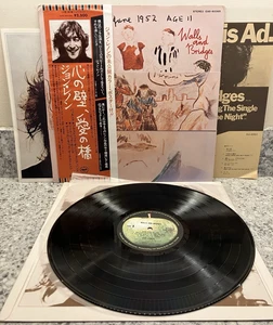 John Lennon – Walls And Bridges ; 1974 LP JAPAN W/OBI & INSERTS EX - Bild 1 von 4