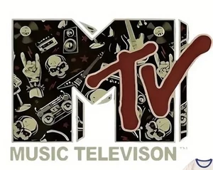 Retro MTV Music Skull Guitar for T-shirt iron on transfer DECAL ONLY 6” x 5.5” - Bild 1 von 3