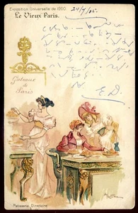 FRANKREICH Paris Postkarte 1900 Künstler - A. RETIBA Weltausstellung Bäckerei - Bild 1 von 2