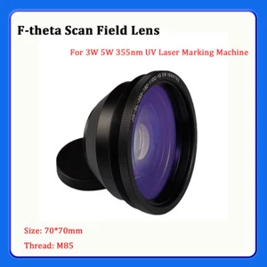 Lente de campo de lente de escaneo F-theta de 70*70 mm 355 nm para máquina de marcado láser UV 5W-15W - Imagen 1 de 12