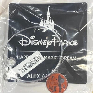 New Disney Parks Alex and Ani Pocahontas Orange Enamel Silver Bangle Bracelet - Picture 1 of 4