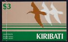 1983 KIRIBATI BIRDS BOOKLET CONTAINING 8 STAMPS FINE MINT MNH/MUH