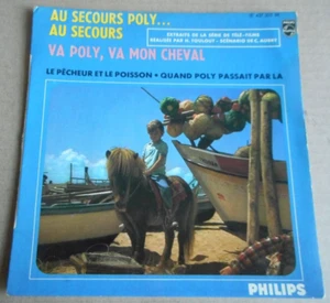 EP - AU SECOURS POLY...AU SECOURS - EXTRAITS DE LA SERIE TELE-FILMS - C.AUBRY - Bild 1 von 4